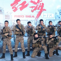 亚洲欧美一区二区三区导航